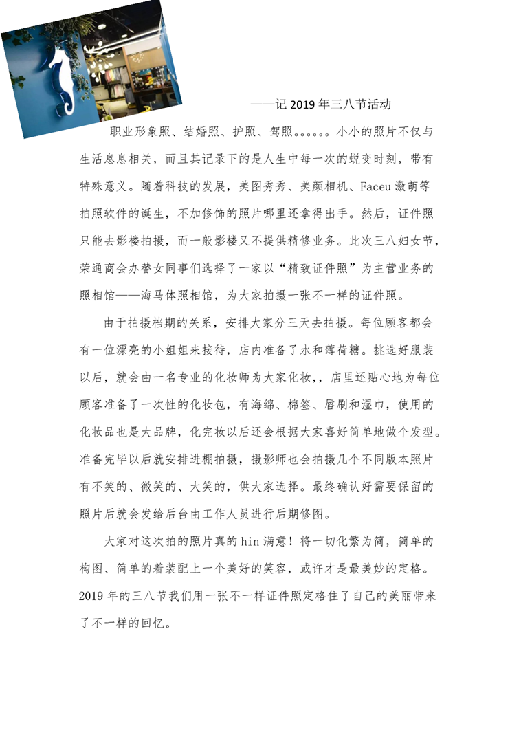 万利官网(中国集团)唯一官方网站