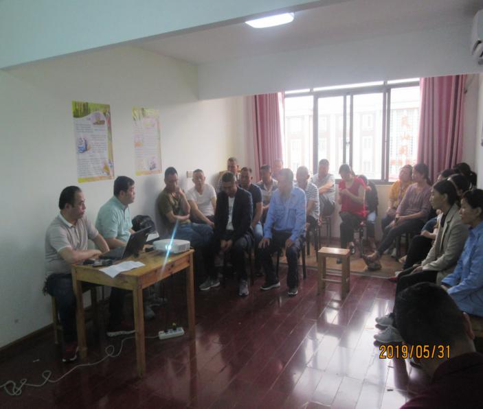 万利官网(中国集团)唯一官方网站