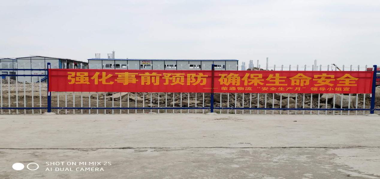 万利官网(中国集团)唯一官方网站