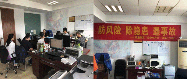 万利官网(中国集团)唯一官方网站