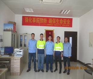 万利官网(中国集团)唯一官方网站