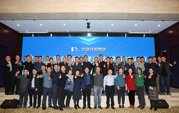 万利官网(中国集团)唯一官方网站