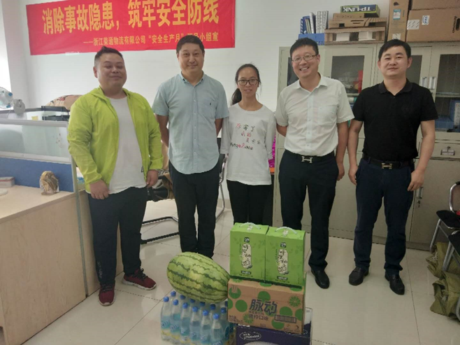 万利官网(中国集团)唯一官方网站