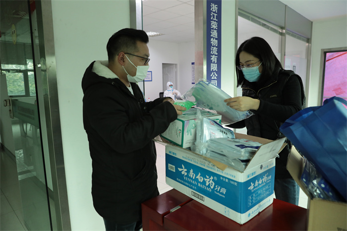 万利官网(中国集团)唯一官方网站