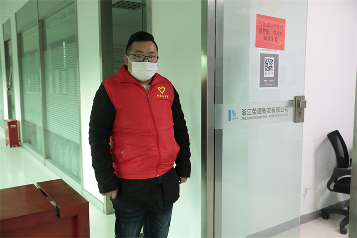 万利官网(中国集团)唯一官方网站