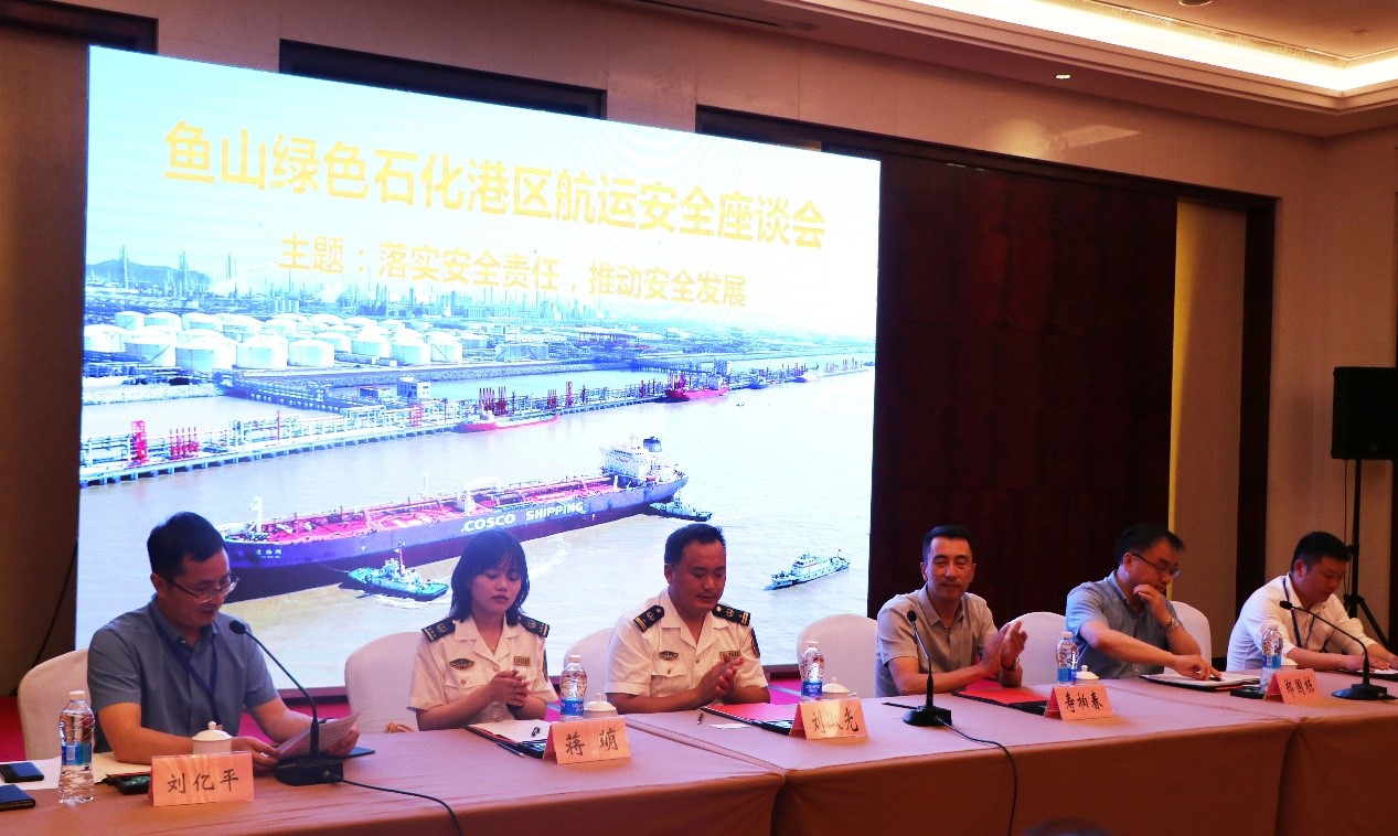 万利官网(中国集团)唯一官方网站