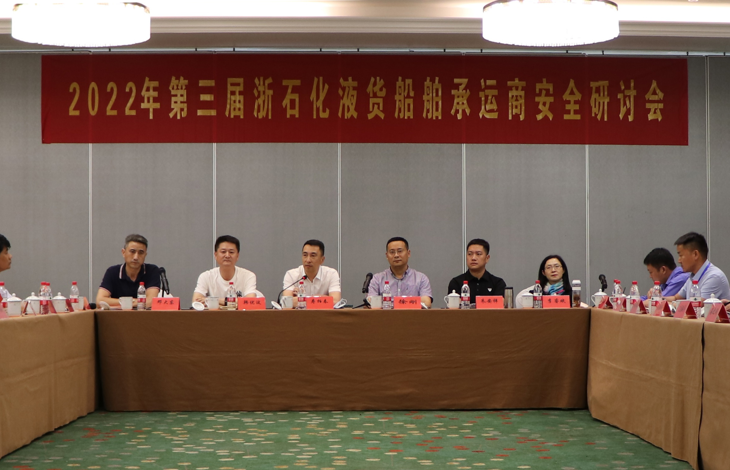 万利官网(中国集团)唯一官方网站