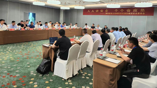 万利官网(中国集团)唯一官方网站