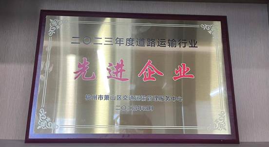 万利官网(中国集团)唯一官方网站