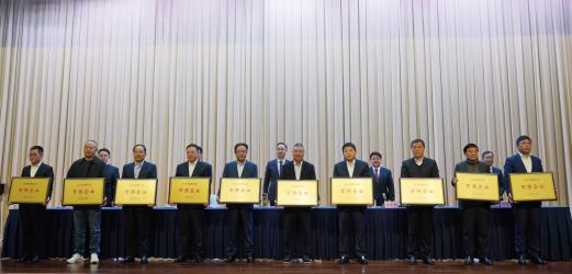 万利官网(中国集团)唯一官方网站